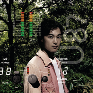 国产特级婬片免费看
