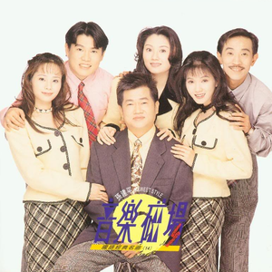 国产特级婬片免费看
