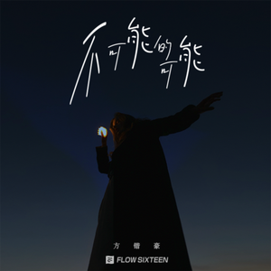 国产特级婬片免费看
