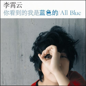 国产特级婬片免费看
