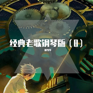 国产特级婬片免费看
